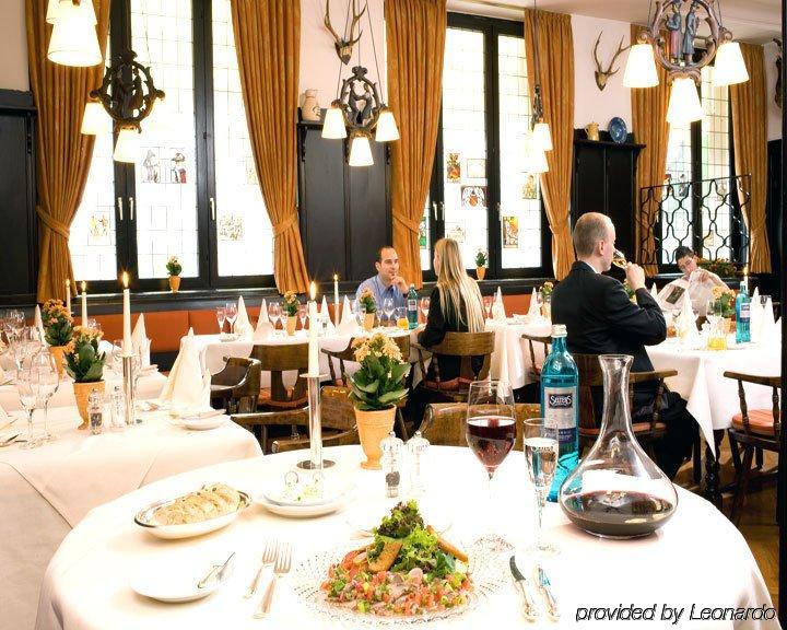Schlosshotel Karlsruhe 4*