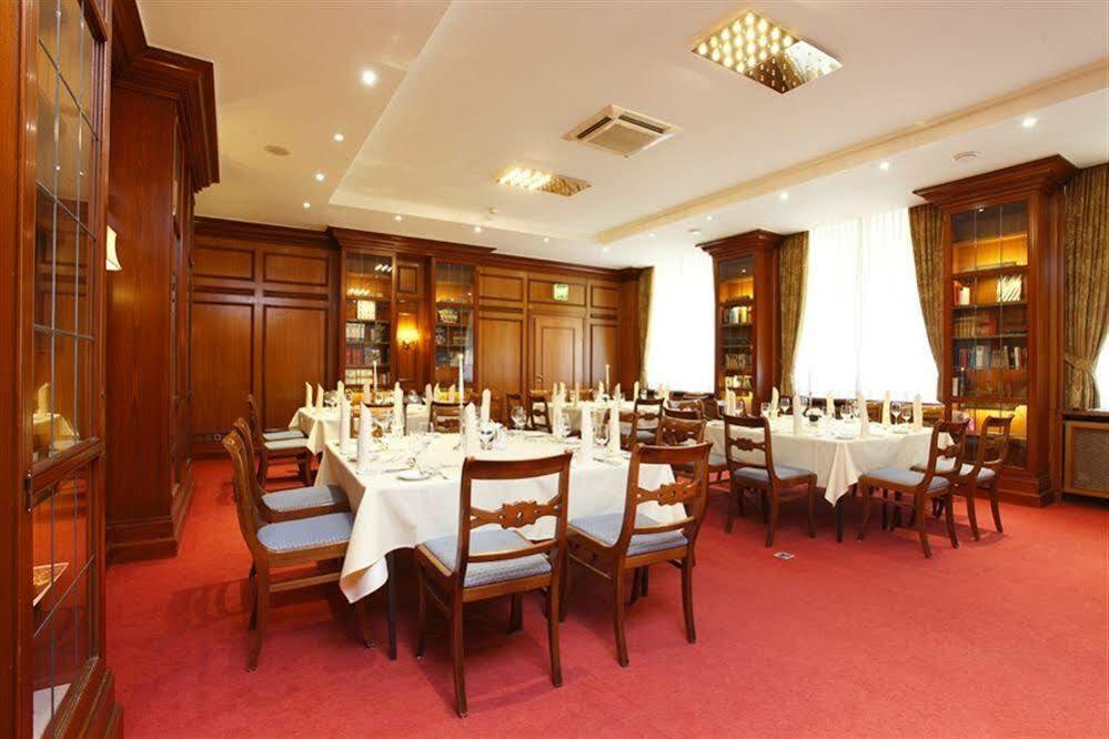 Schlosshotel Karlsruhe 4*